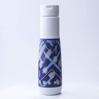New Sustainable Sugarcane Water Bottle: 100% Recyclable, Reusable, BPA Free Eco-Friendly| Perfect Yoga, Hiking The Gym| Make an Impact, We Donate Clean Water Every Purchase